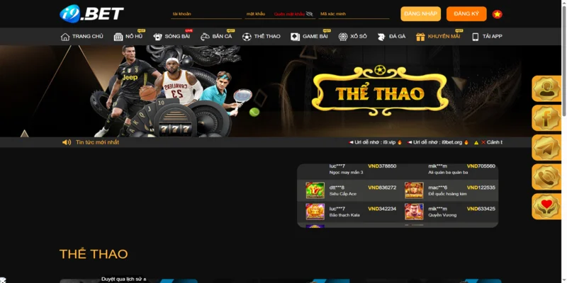 Giới thiệu khái quát về sảnh thể thao 88VN